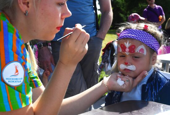 Празднование Дня семьи, любви и верности в "Царицыно"