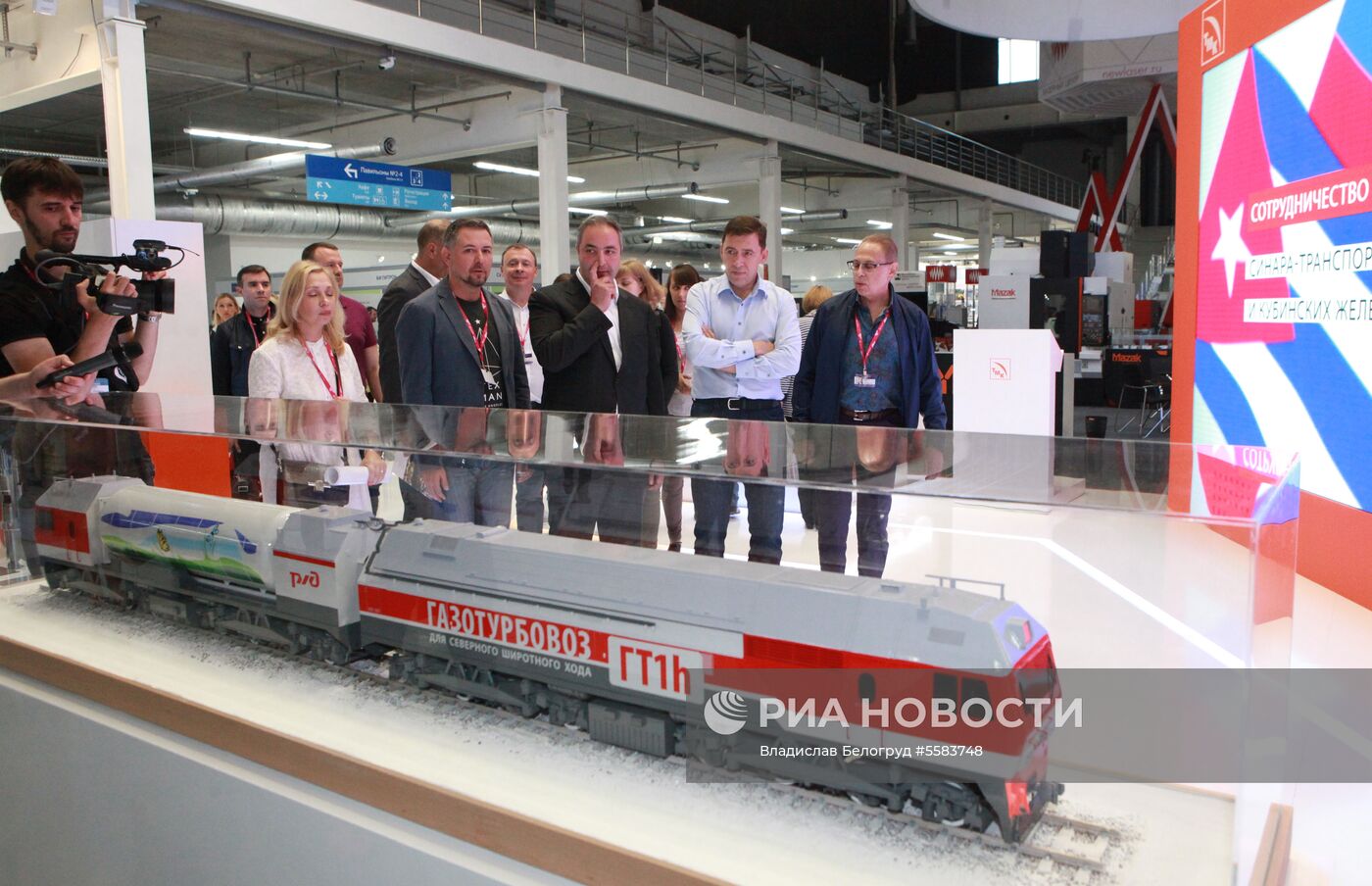 9-я Международная промышленная выставка "Иннопром". День первый