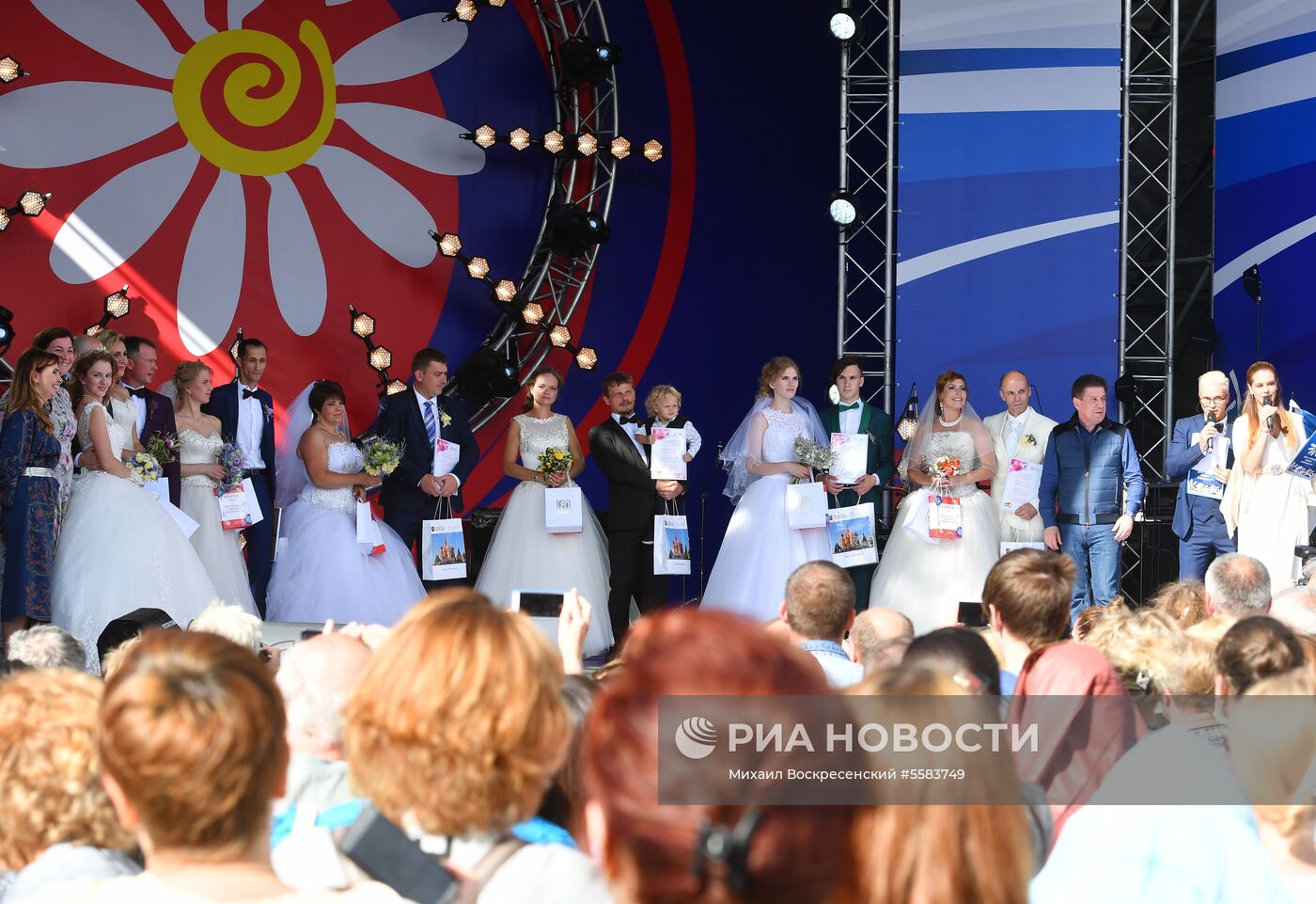 Празднование Дня семьи, любви и верности в "Царицыно"