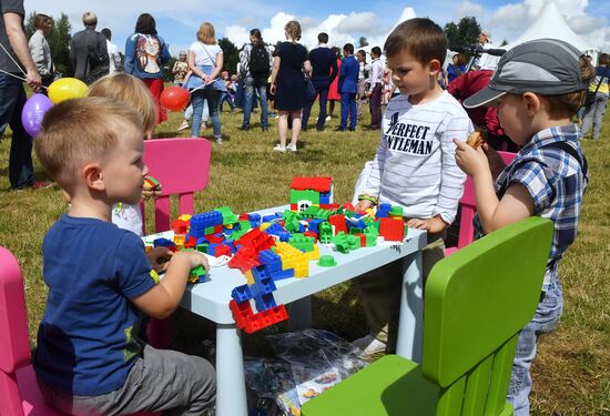 Празднование Дня семьи, любви и верности в "Царицыно"