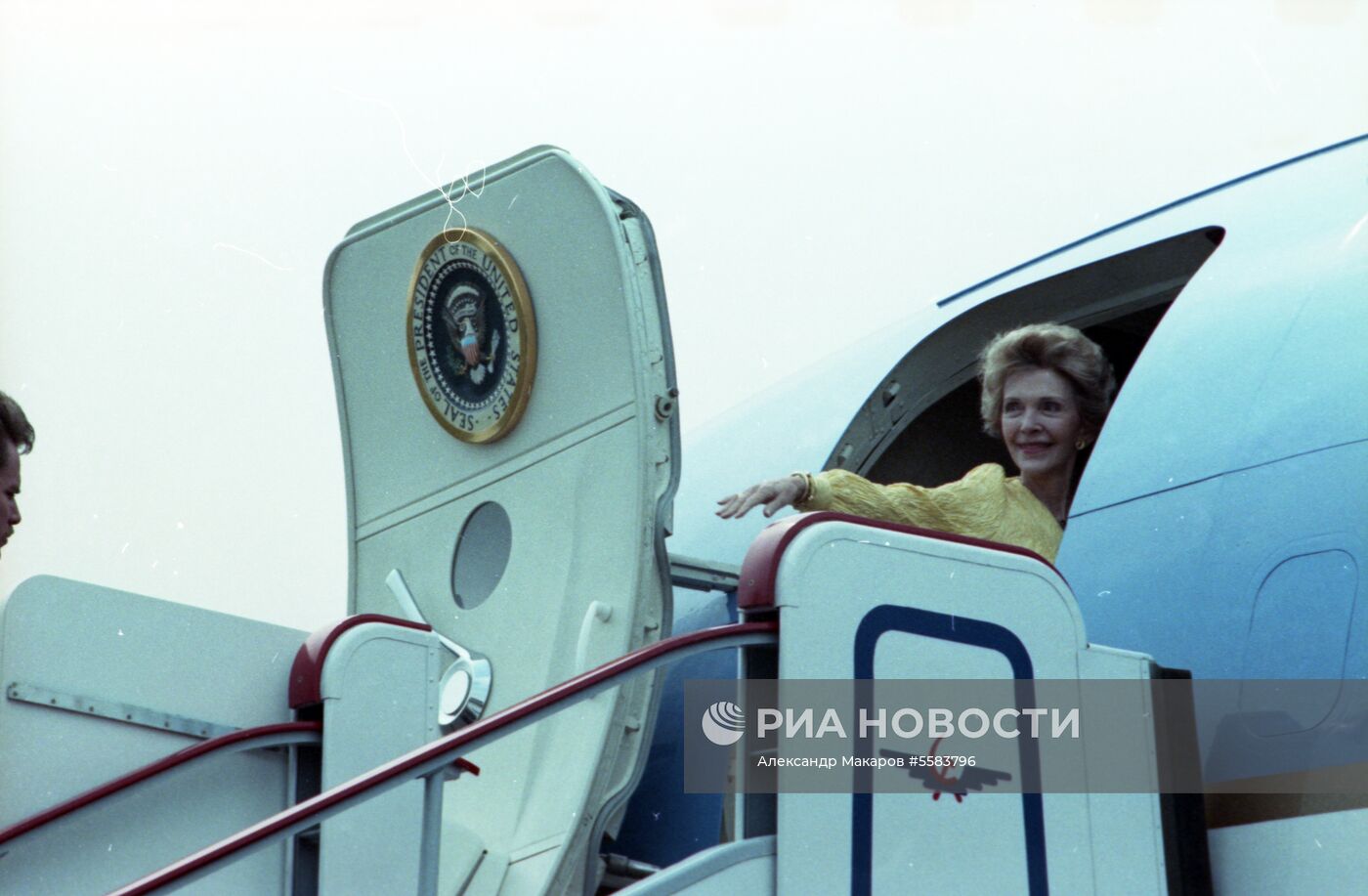 Визит президента США Рональда Рейгана в СССР