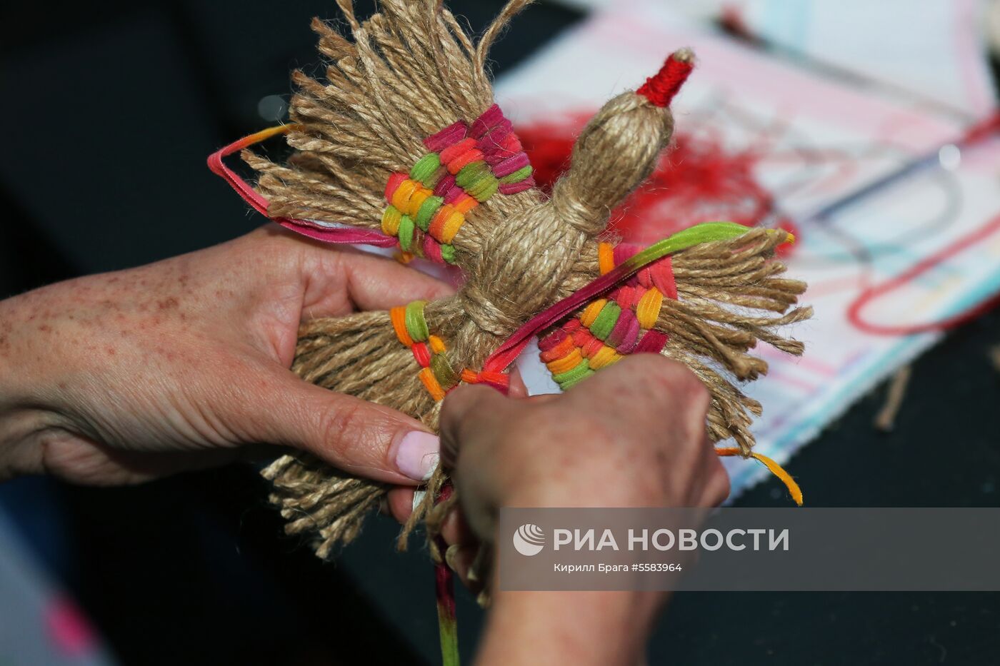 Мероприятия в городских пресс-центрах ЧМ-2018 по футболу 