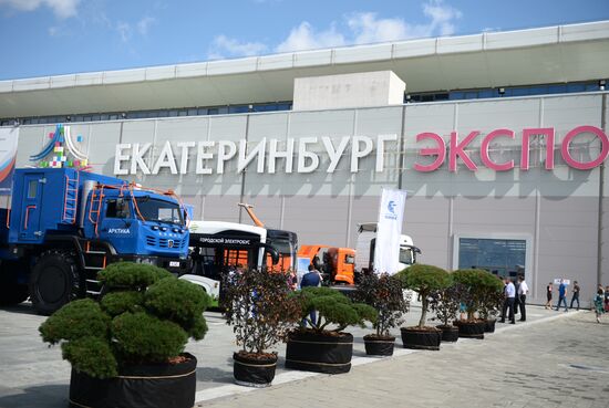 9-я Международная промышленная выставка "Иннопром". День второй