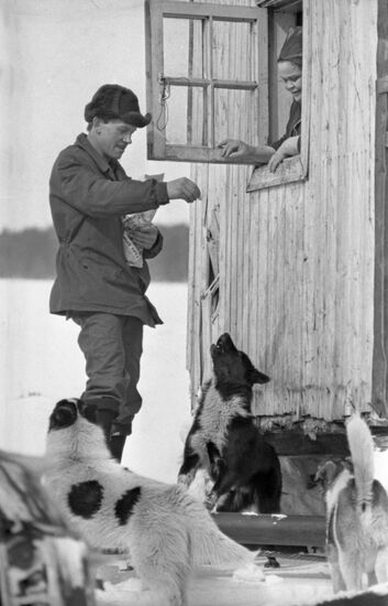 Геологический отряд