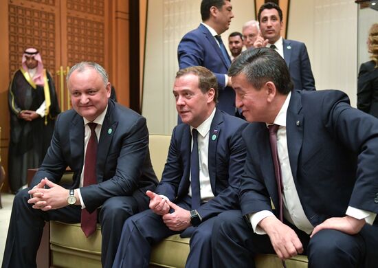 Премьер-министр РФ Д. Медведев посетил Турцию для участия в церемонии инаугурации президента Р. Эрдогана