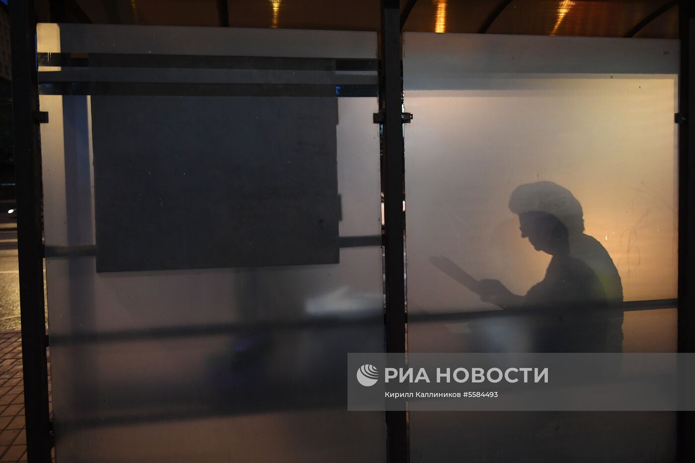 Повседневная жизнь