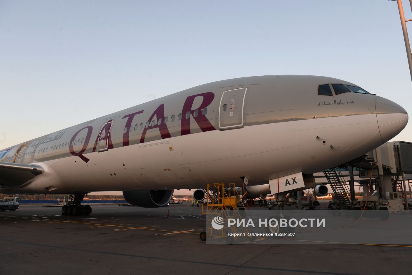 Встреча борта компании Qatar Airways в новой ливрее к ЧМ 2018 