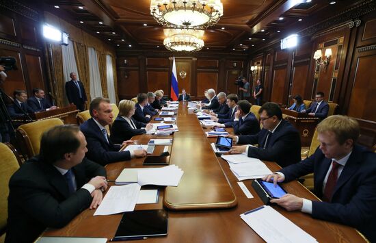 Премьер-министр РФ Д. Медведев провел заседание президиума Совета по стратегическому развитию и приоритетным проектам 