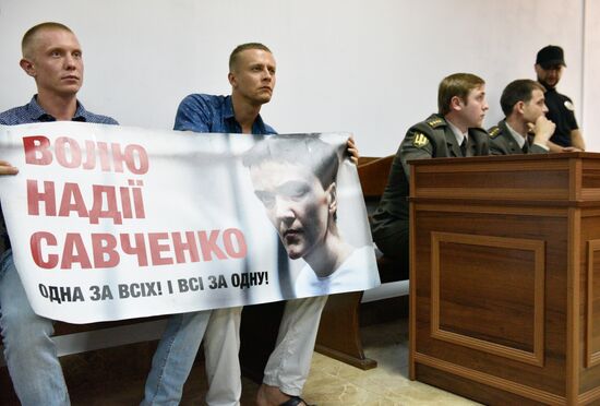 Суд по делу Н. Савченко в Киеве