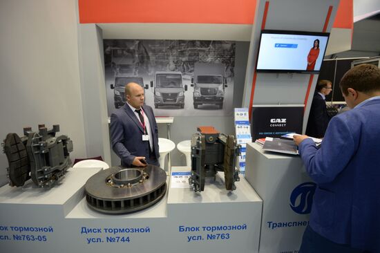 9-я Международная промышленная выставка "Иннопром". День третий