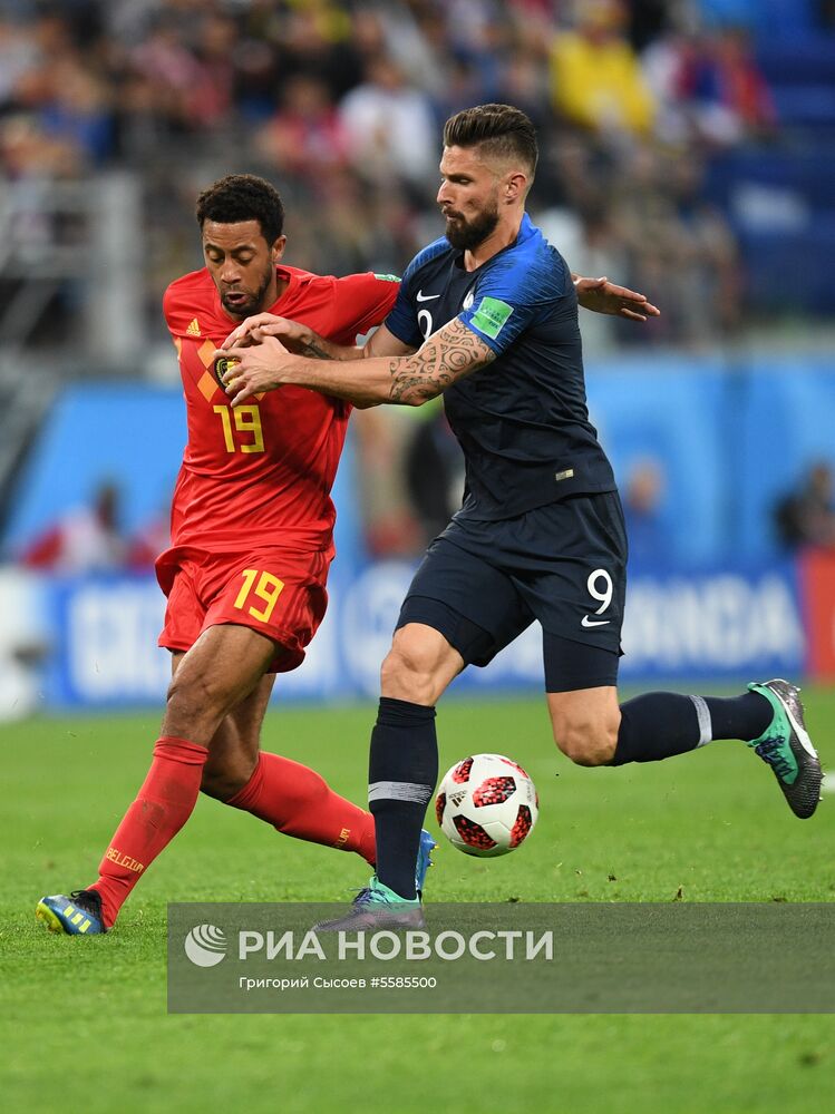 Футбол. ЧМ-2018. Матч Франция - Бельгия
