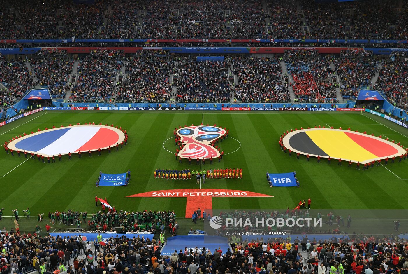 Футбол. ЧМ-2018. Матч Франция – Бельгия