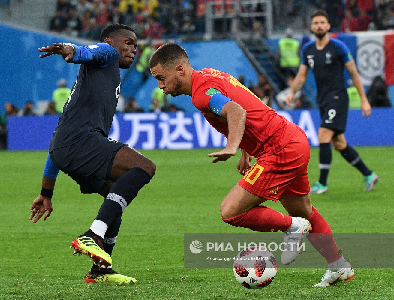 Футбол. ЧМ-2018. Матч Франция - Бельгия