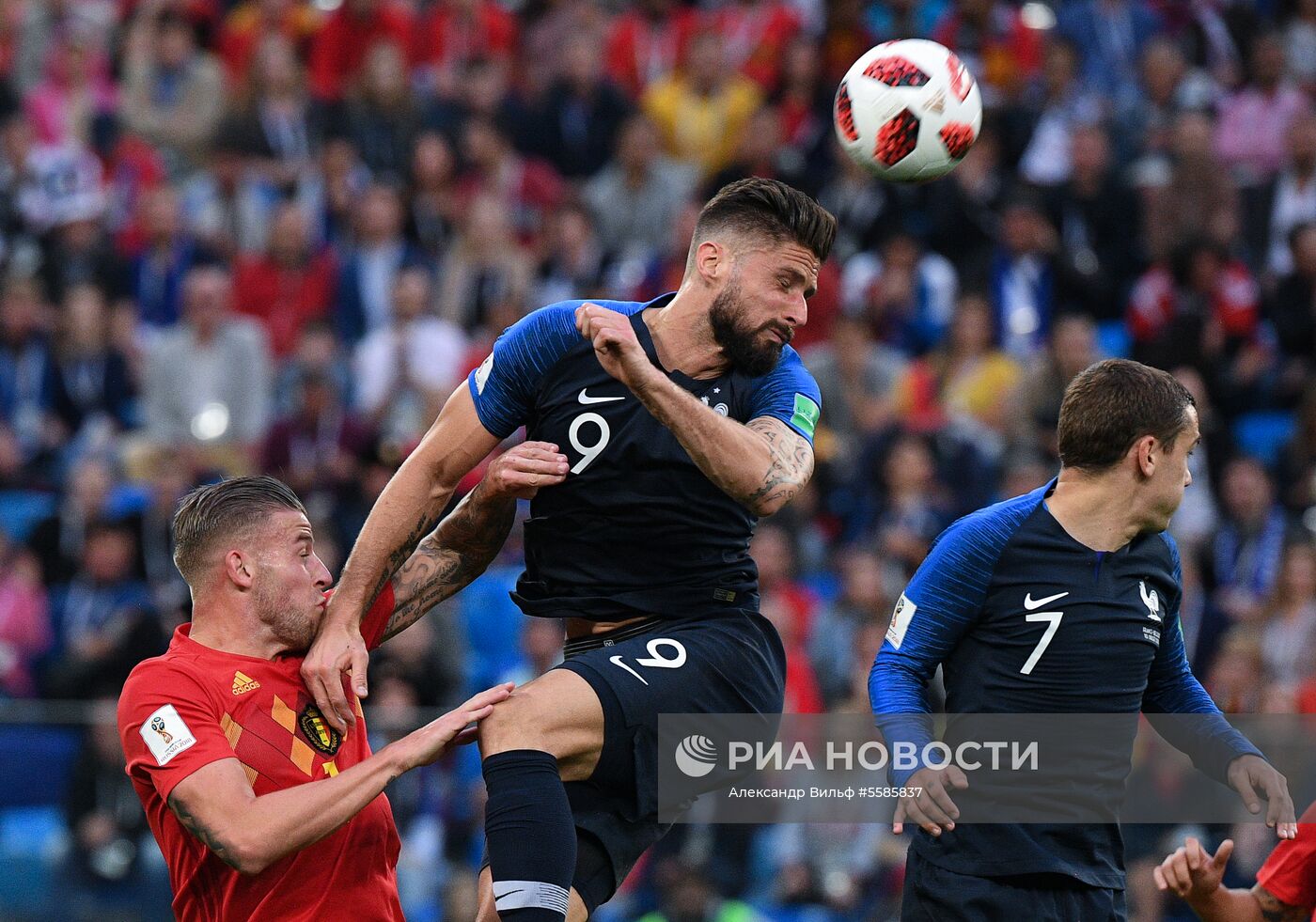 Футбол. ЧМ-2018. Матч Франция - Бельгия
