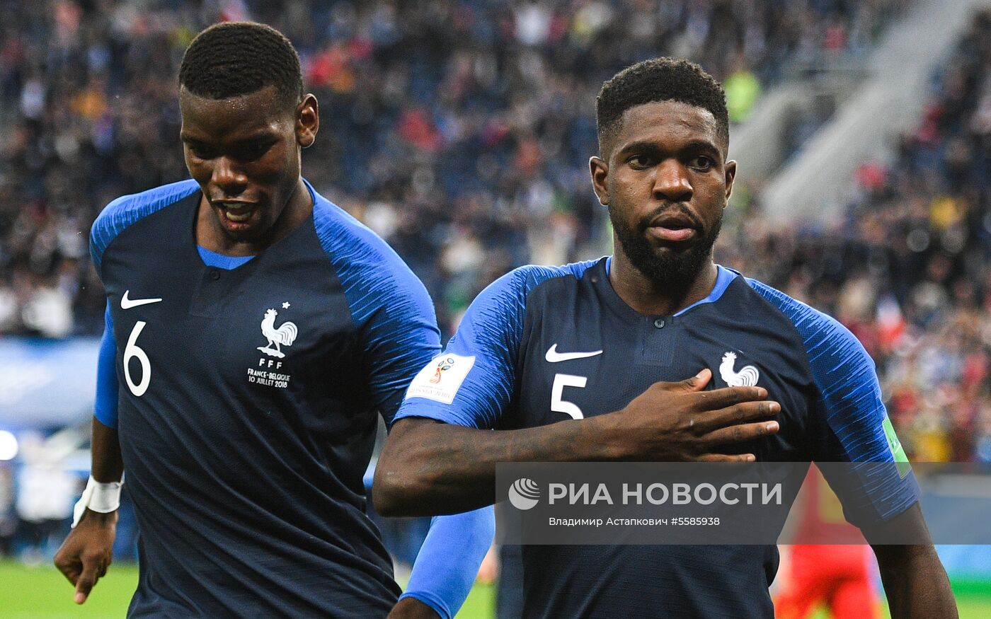 Футбол. ЧМ-2018. Матч Франция - Бельгия