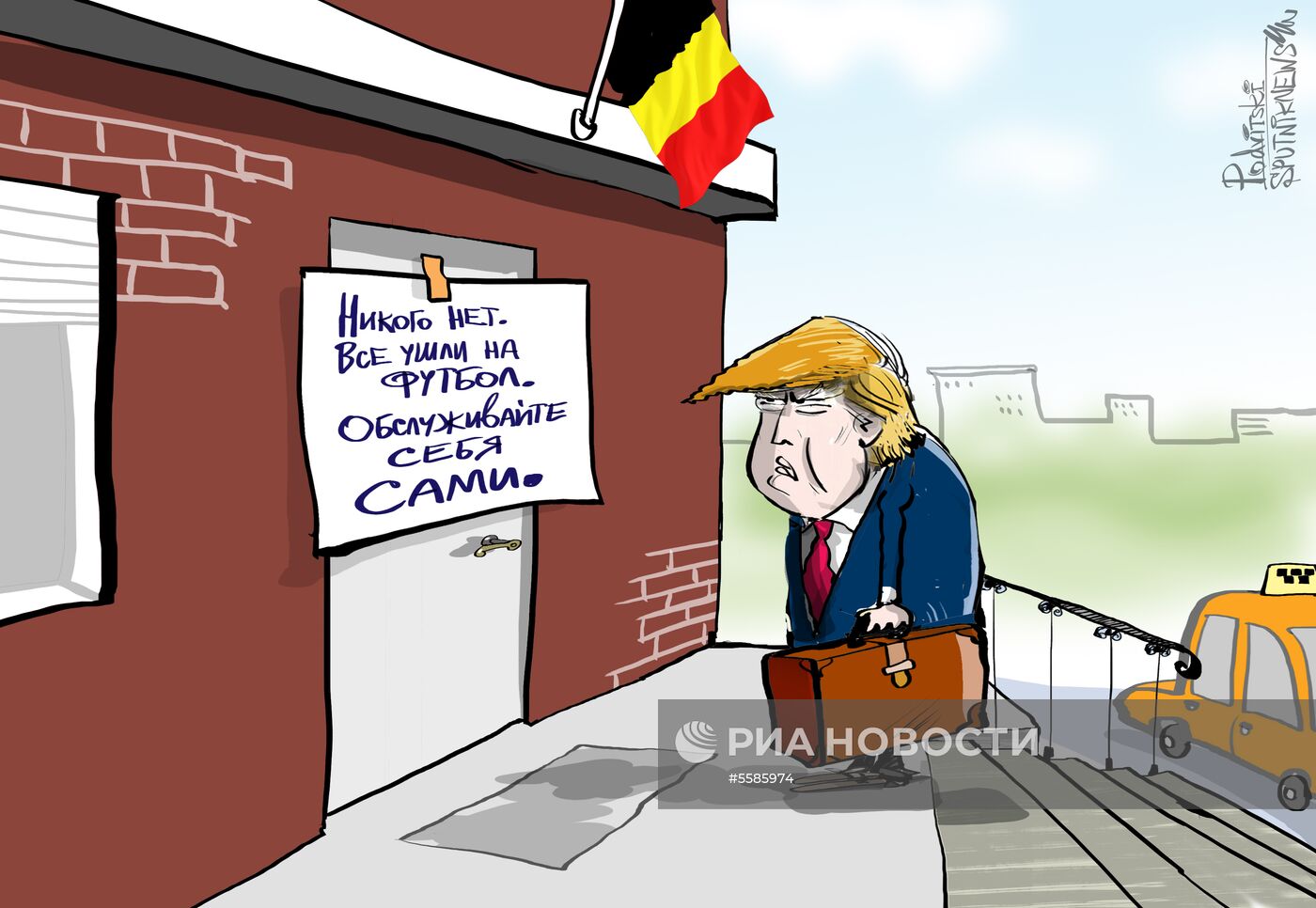 Руководство Бельгии не встретило Трампа из-за матча чемпионата в России‍