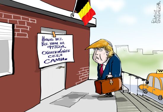 Руководство Бельгии не встретило Трампа из-за матча чемпионата в России‍