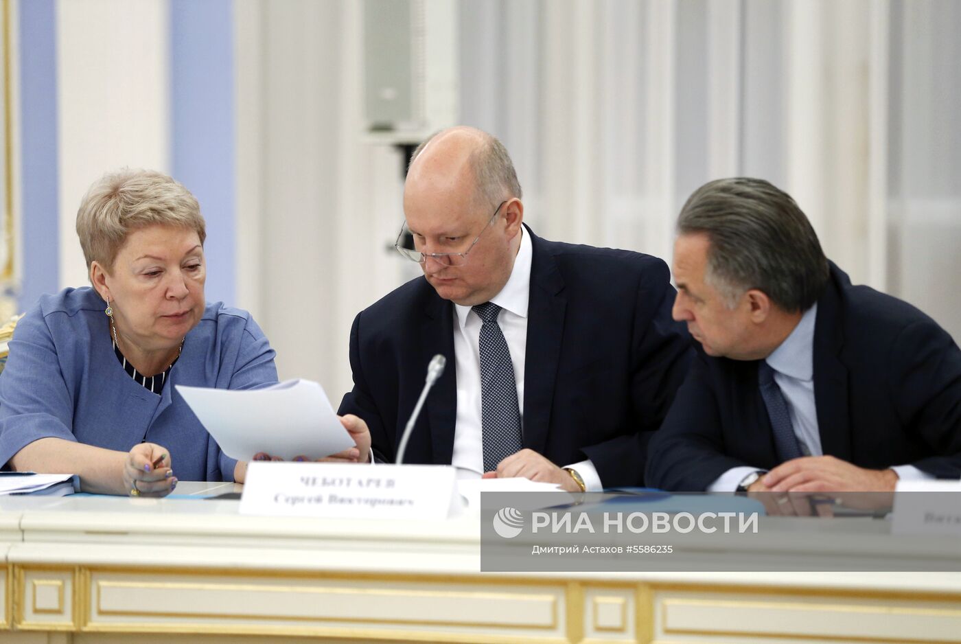 Премьер-министр РФ Д. Медведев провел заседание по социально-экономическому развитию СКФО