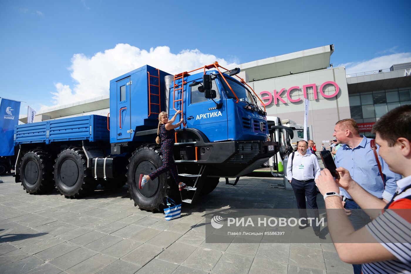 9-я Международная промышленная выставка 