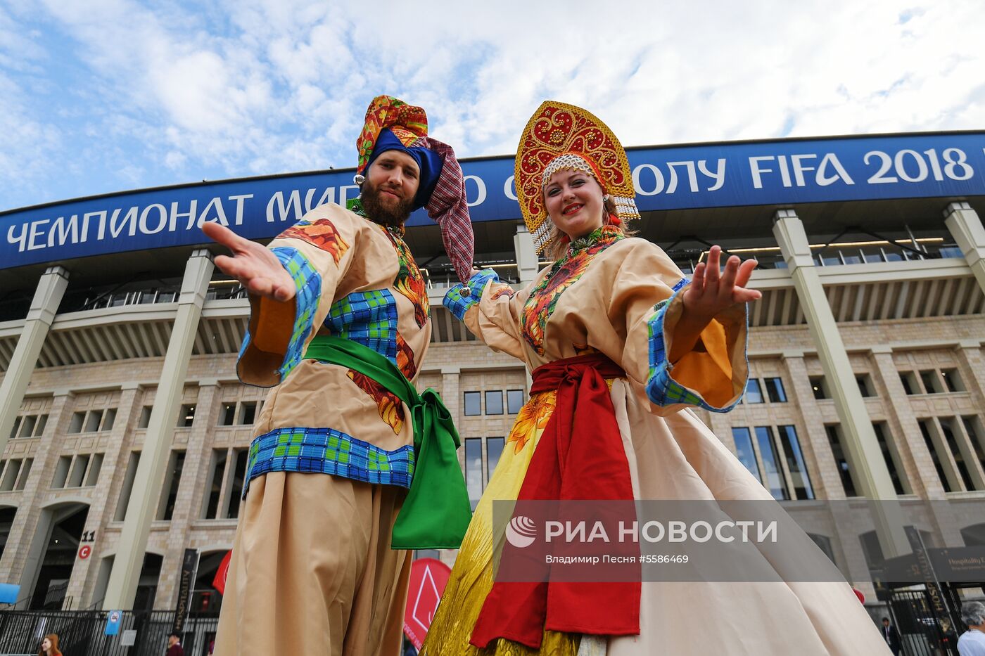 Болельщики перед матчем ЧМ-2018 по футболу между сборными Хорватии и Англии