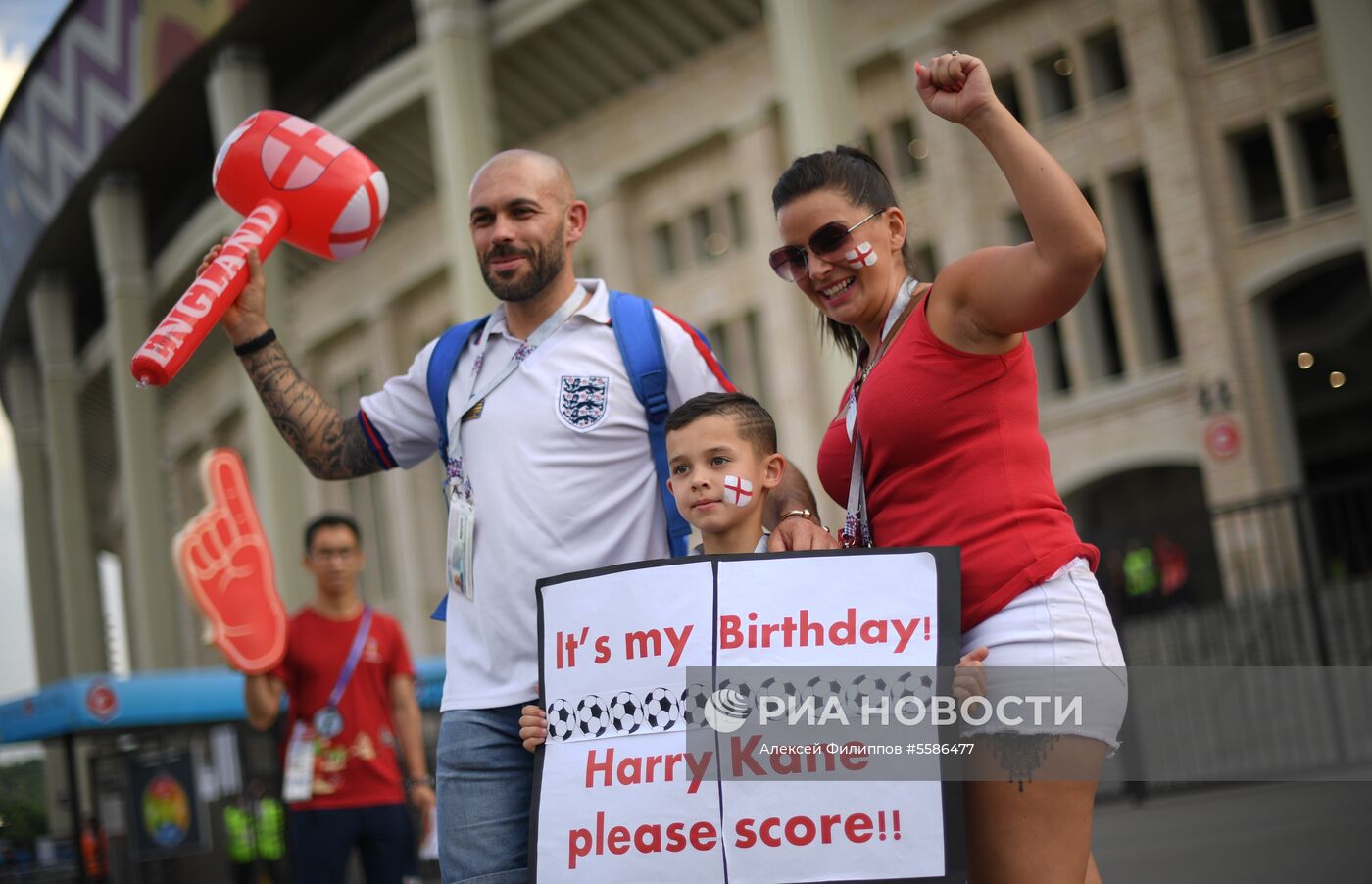 Болельщики перед матчем ЧМ-2018 по футболу между сборными Хорватии и Англии
