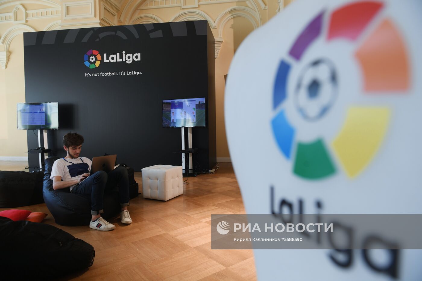 Чемпионат Испании по футболу La Liga