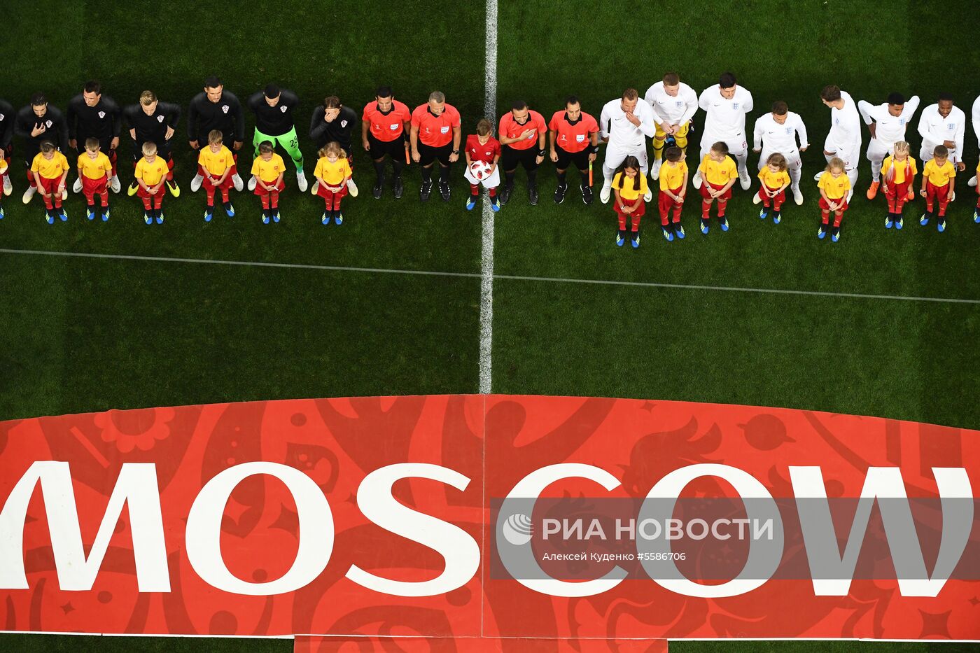 Футбол. ЧМ-2018. Матч Хорватия - Англия