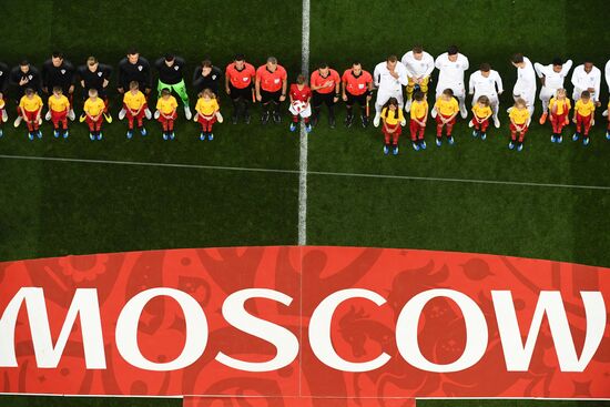 Футбол. ЧМ-2018. Матч Хорватия - Англия 