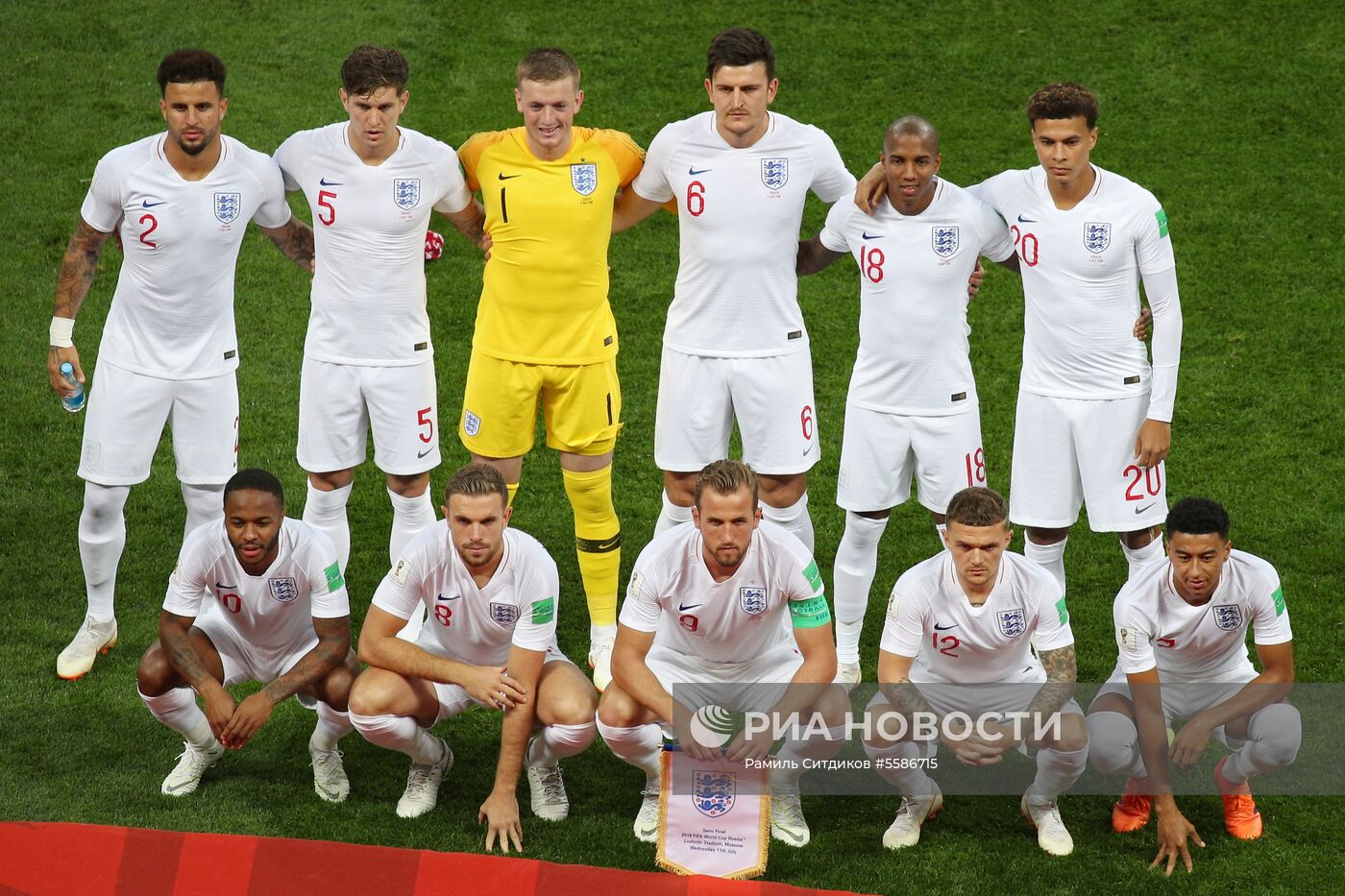 Футбол. ЧМ-2018. Матч Хорватия - Англия