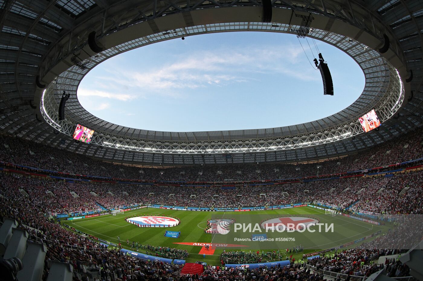 Футбол. ЧМ-2018. Матч Хорватия - Англия