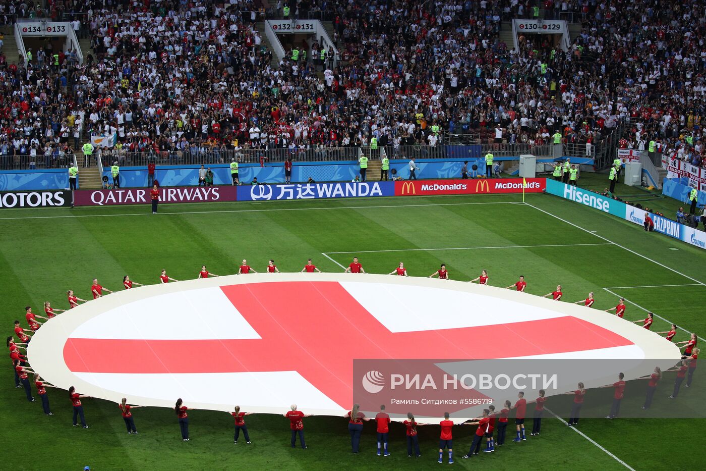 Футбол. ЧМ-2018. Матч Хорватия - Англия