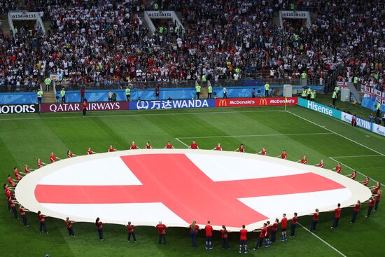 Футбол. ЧМ-2018. Матч Хорватия - Англия 