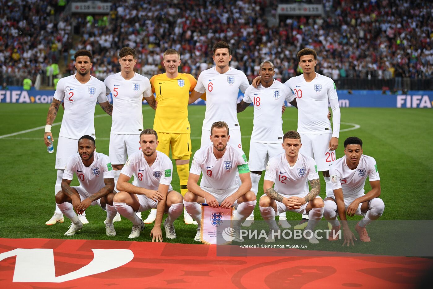 Футбол. ЧМ-2018. Матч Хорватия - Англия