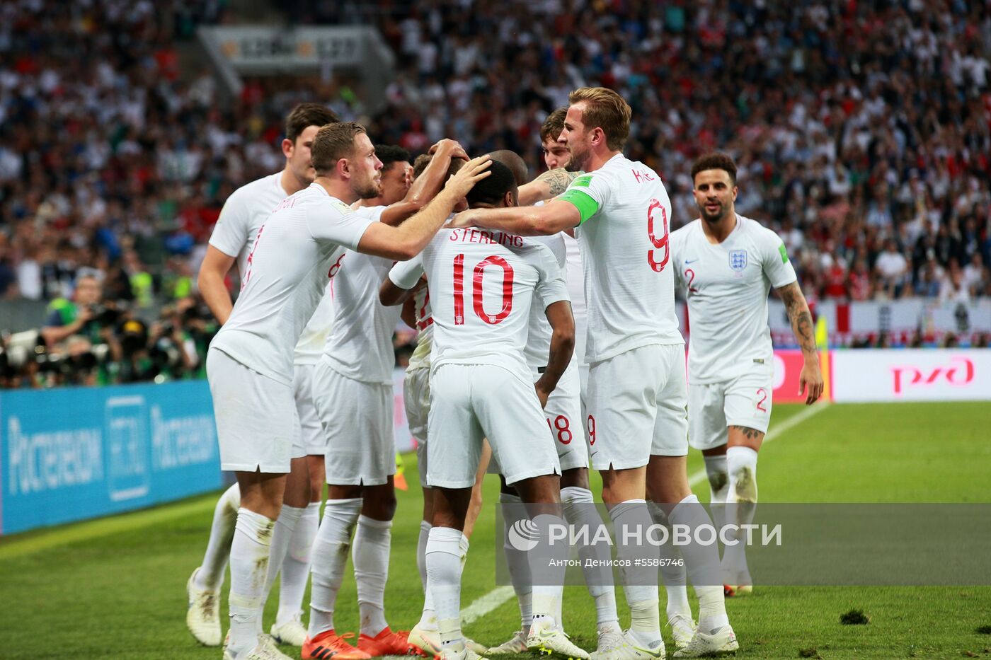 Футбол. ЧМ-2018. Матч Хорватия - Англия