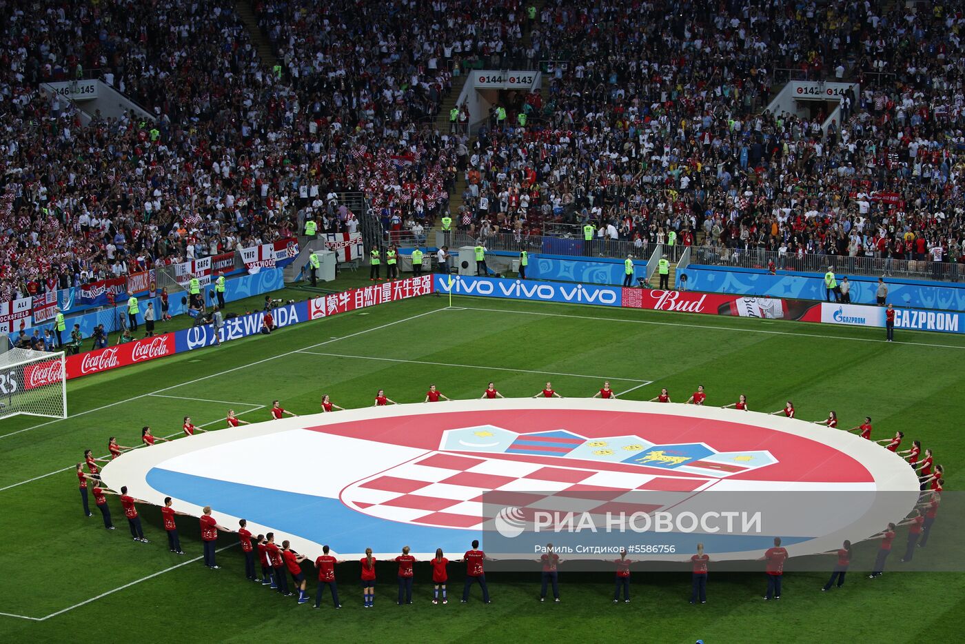 Футбол. ЧМ-2018. Матч Хорватия - Англия