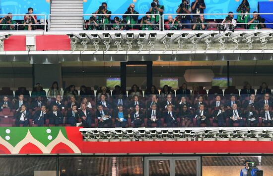 Футбол. ЧМ-2018. Матч Хорватия - Англия