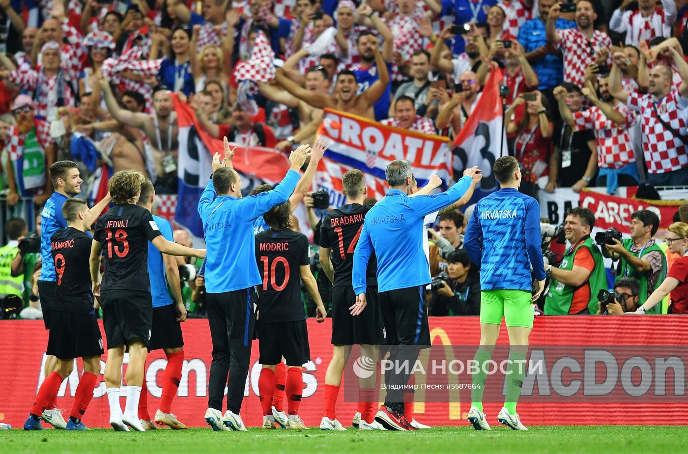 Футбол. ЧМ-2018. Матч Хорватия - Англия