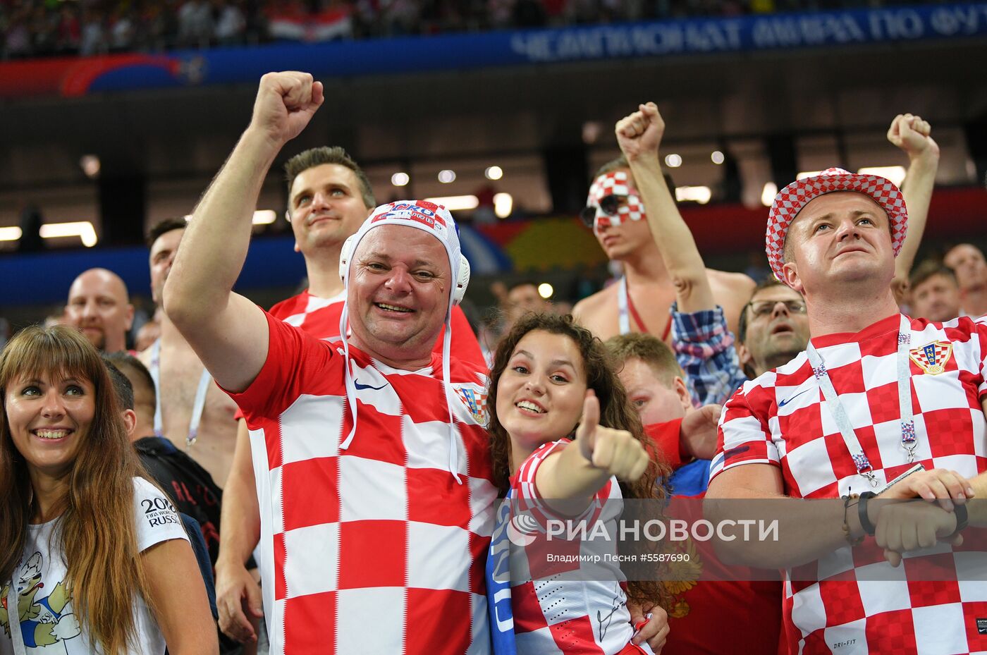 Футбол. ЧМ-2018. Матч Хорватия - Англия