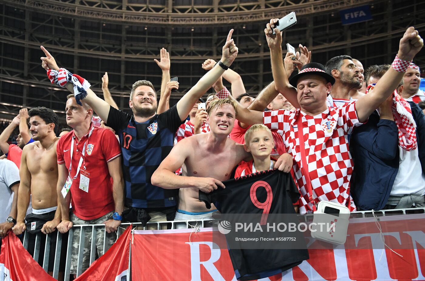 Футбол. ЧМ-2018. Матч Хорватия - Англия
