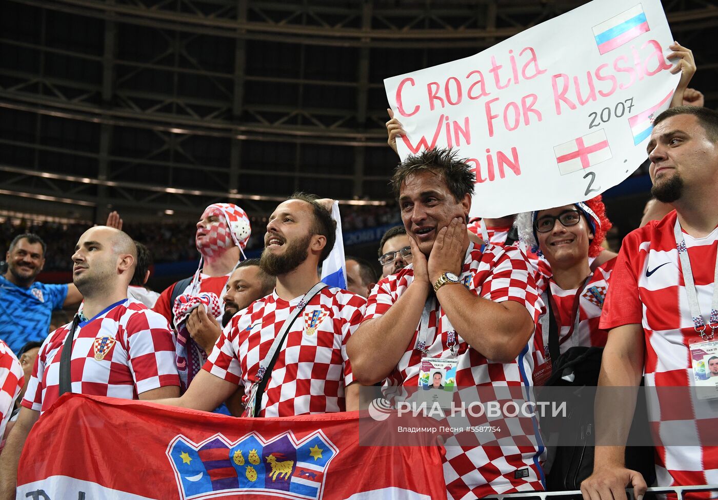 Футбол. ЧМ-2018. Матч Хорватия - Англия