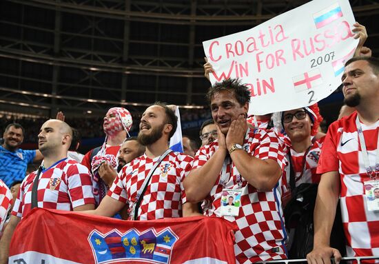 Футбол. ЧМ-2018. Матч Хорватия - Англия