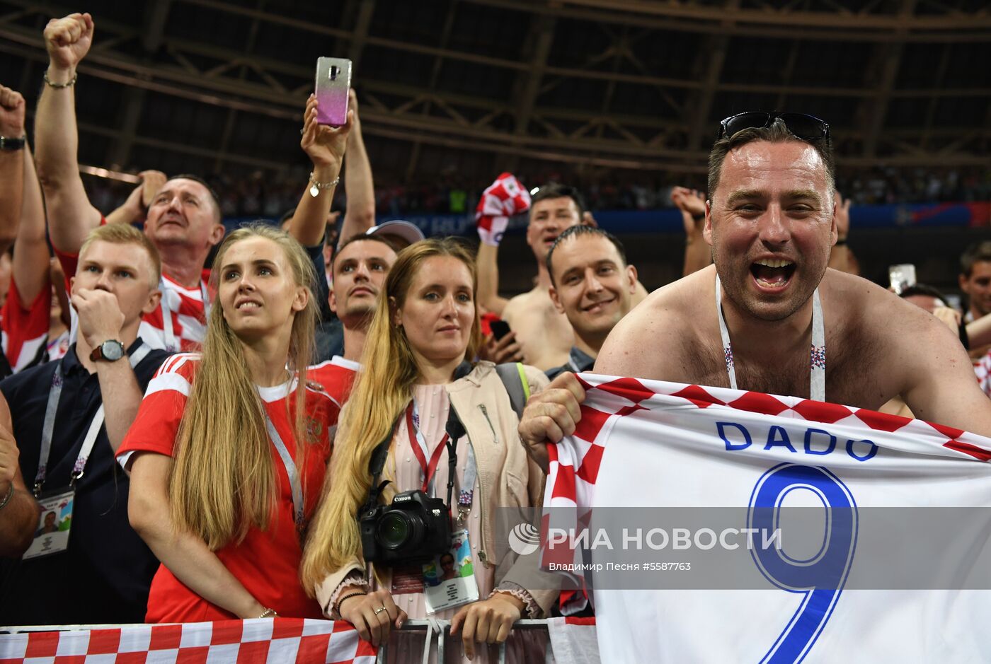 Футбол. ЧМ-2018. Матч Хорватия - Англия