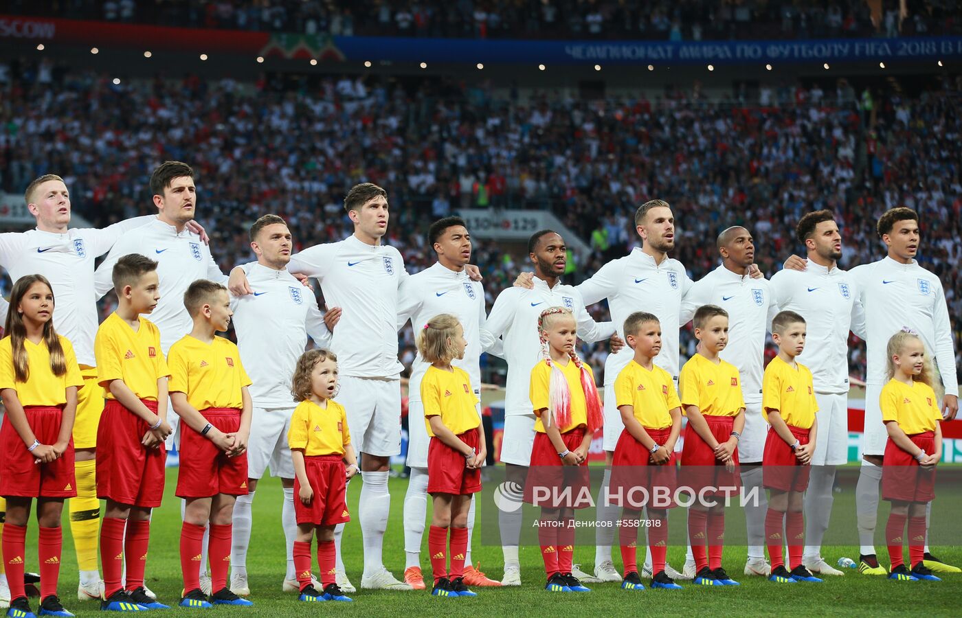 Футбол. ЧМ-2018. Матч Хорватия - Англия 
