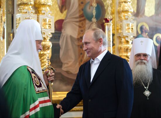 Президент РФ В. Путин посетил Валаамский монастырь