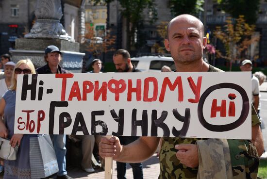 Акция против повышения тарифов на проезд в Киеве