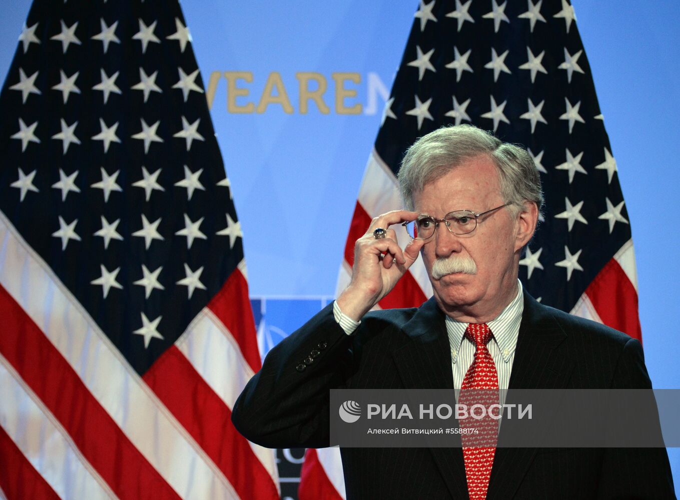 Пресс-конференция президента США Д. Трампа на саммите НАТО