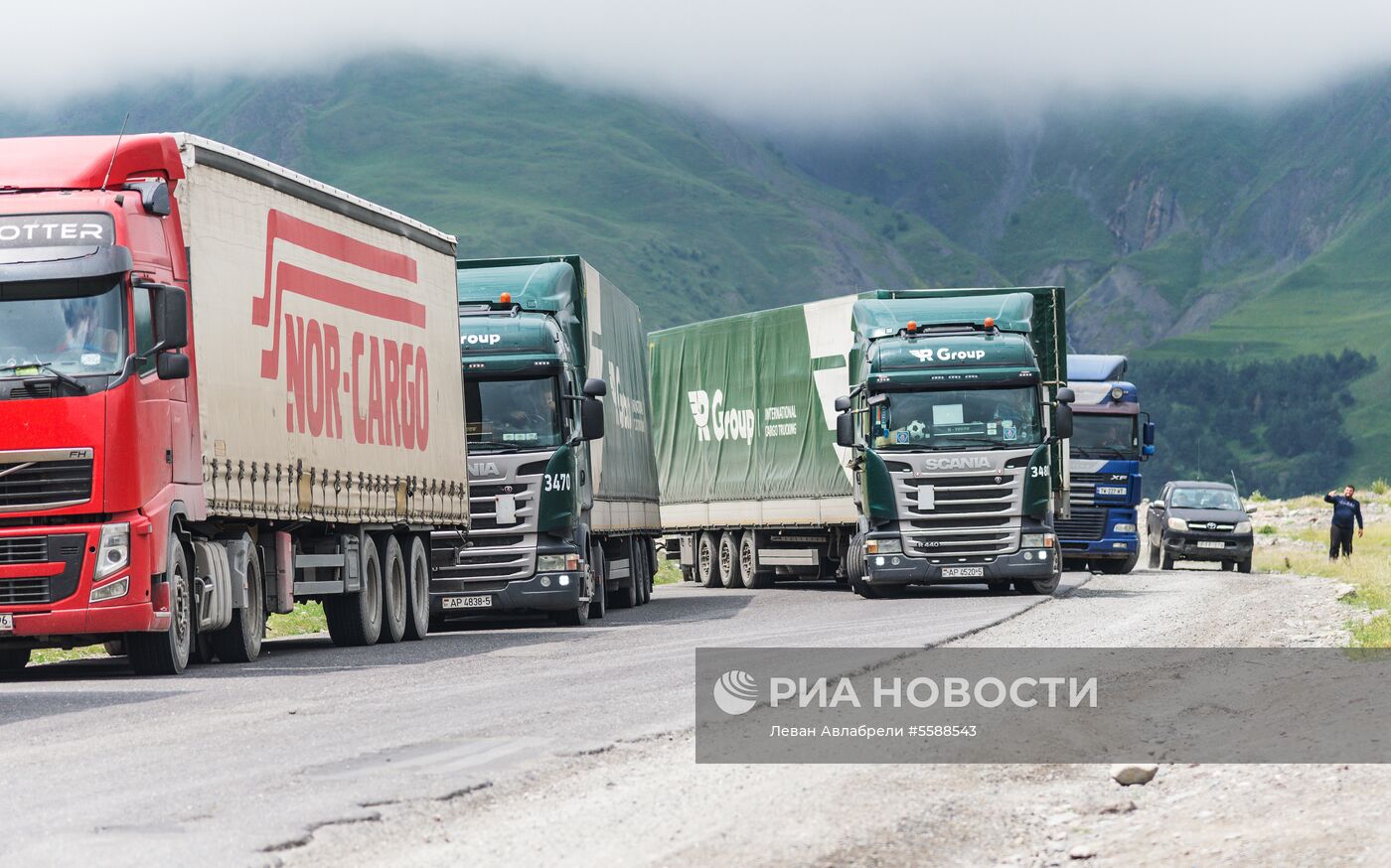 Военно-Грузинская дорога