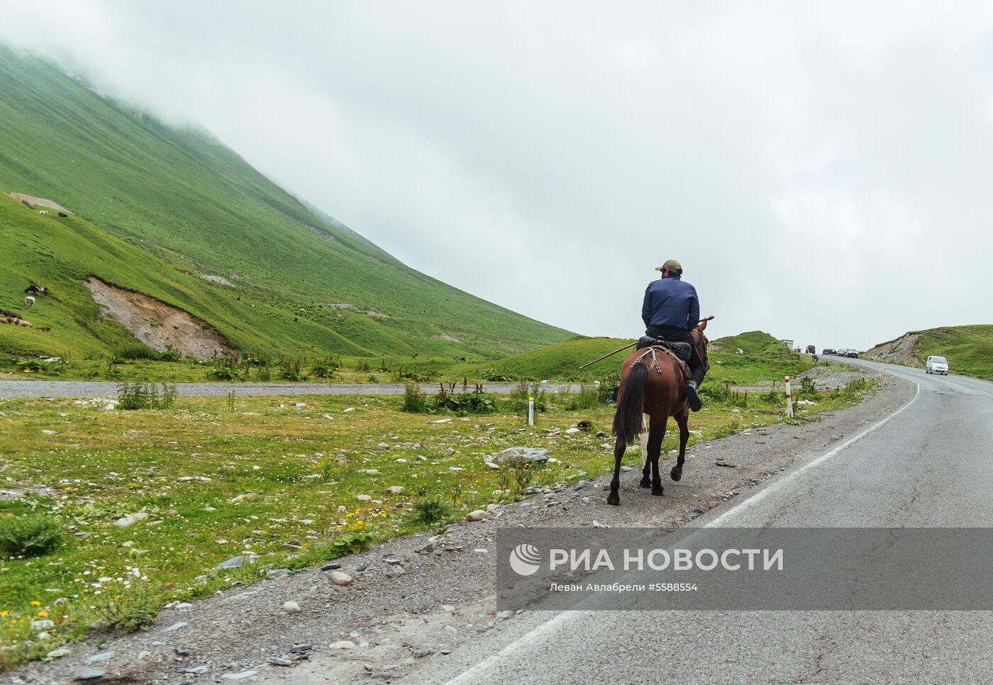 Военно-Грузинская дорога