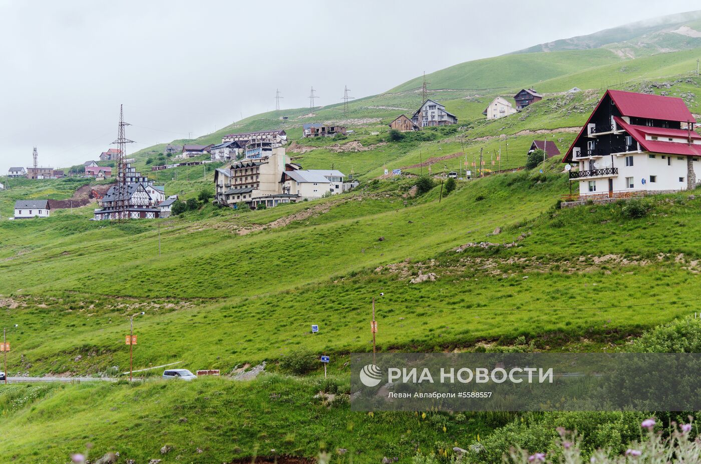 Военно-Грузинская дорога