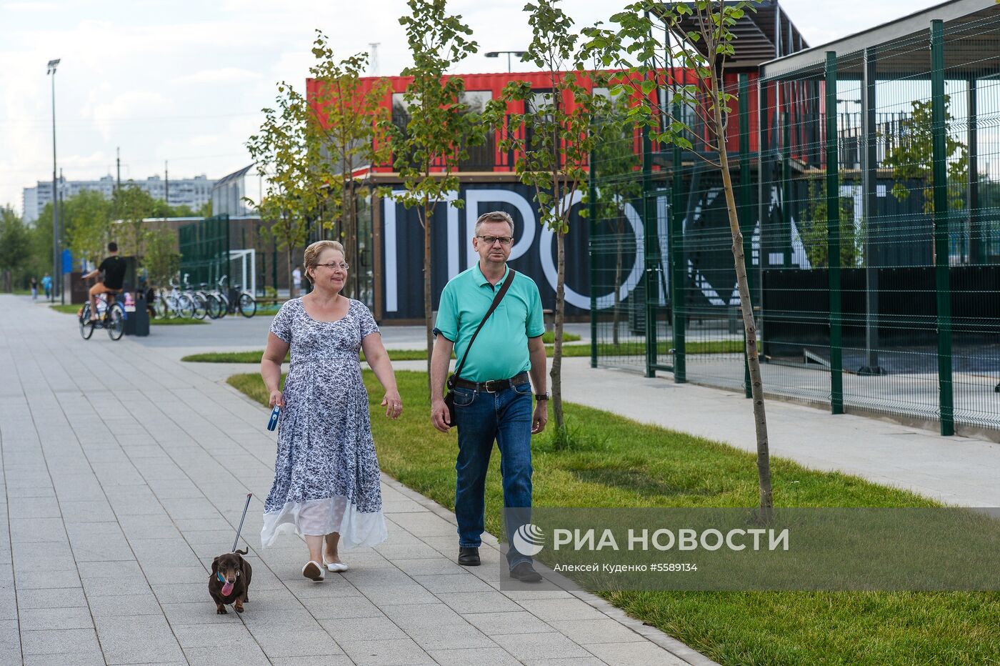 Парк "Братеевская пойма" в Москве